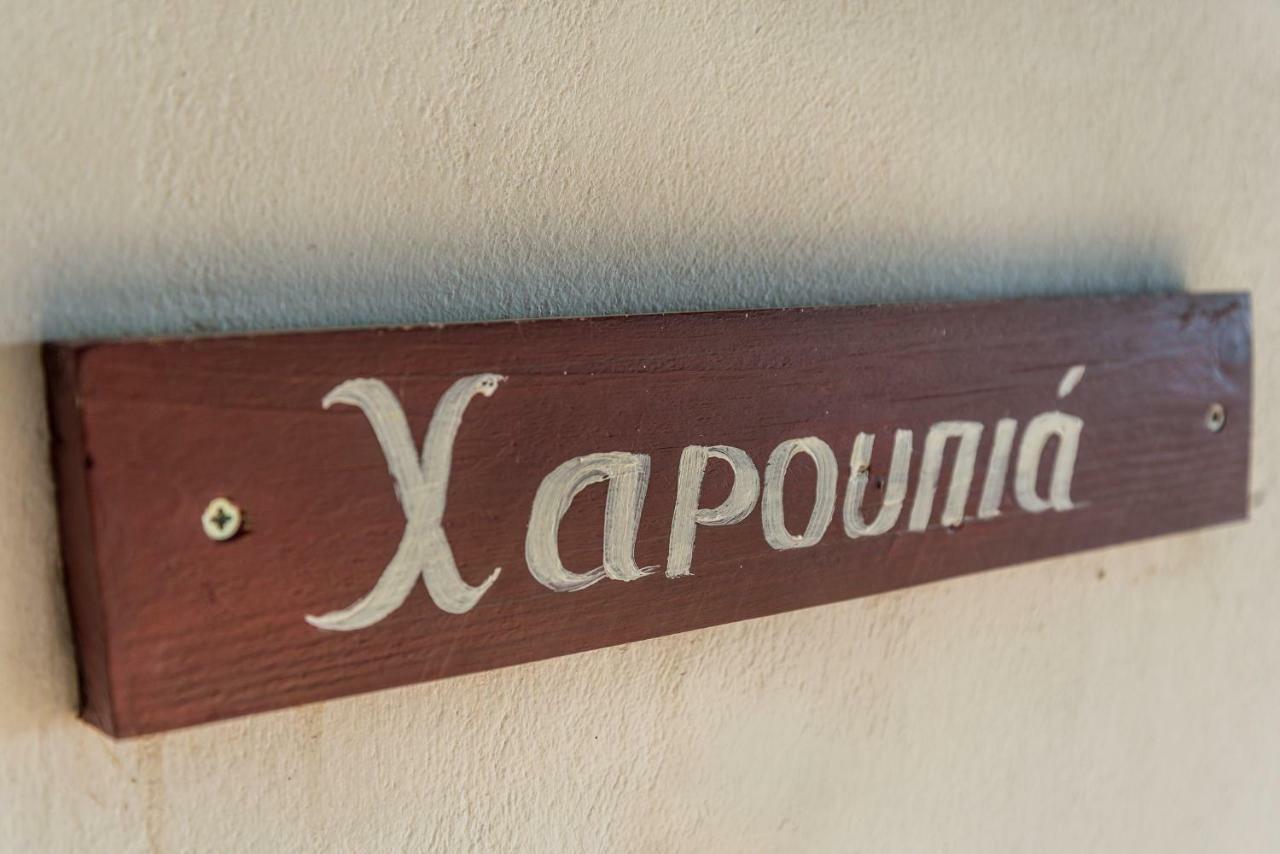 Artemida Traditional Homes By Apokoronas-Villas Kokkino Chorio ภายนอก รูปภาพ